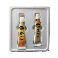 【套餐多优惠多】 5送2 芙贝乐子母焕芙草抑菌乳膏