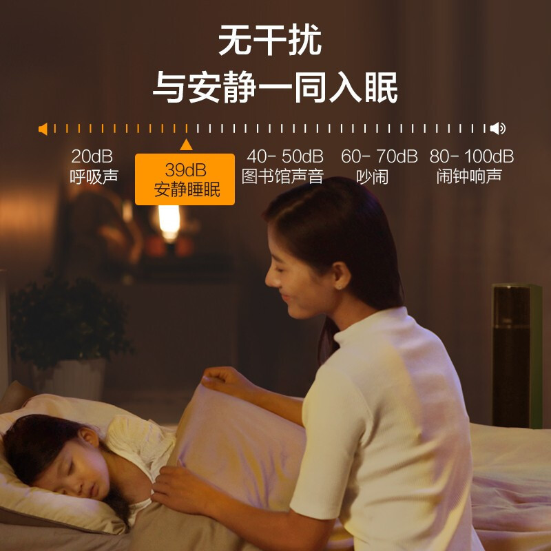 美的(Midea)取暖器HFX22AR暖风机家用电暖气冷热风大面积客厅速热节能省电暖器智控设计冷暖两用