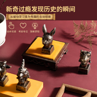 名创优品(miniso) 国潮考古盲盒创意玩偶-[甲骨文]