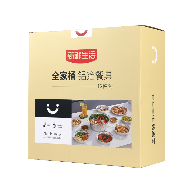 新鲜生活 铝箔 餐具(12件套)SH-7849 BDZSSC