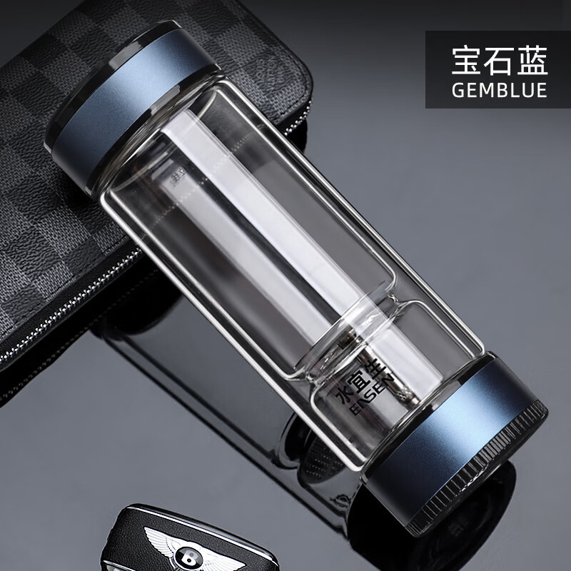 水宜生 370ML茶水分离杯 2025男士便携商务送人礼盒弱碱杯 双层玻璃泡茶杯G809 宝石蓝