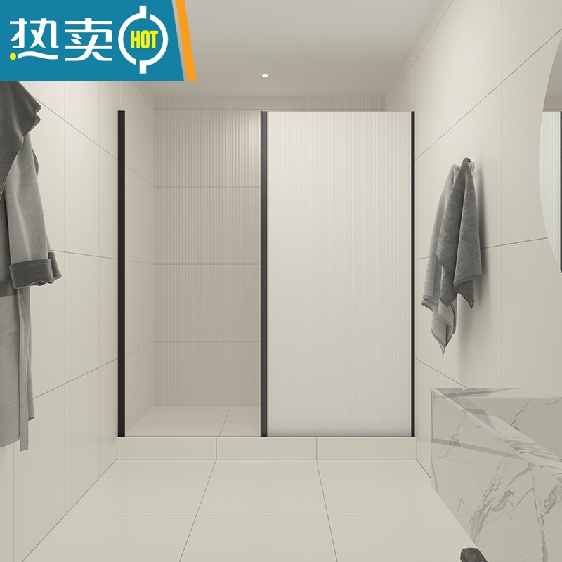 敬平浴间隐形浴帘套装免打孔日式防水布卫生间浴室折叠隔断淋浴帘 磨砂黑框 0-100cm宽*180cm高适用墙宽0-90cm