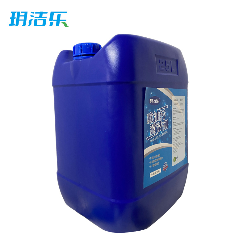 玥洁乐 重油污清洁剂 25kg/桶高清大图