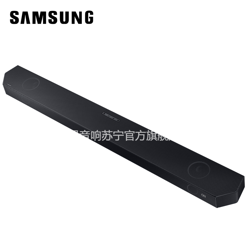 三星SAMSUNG HW-Q700C+SWA-9500S套装 物理5.1.4CH 杜比全景声回音壁家庭影院 音响