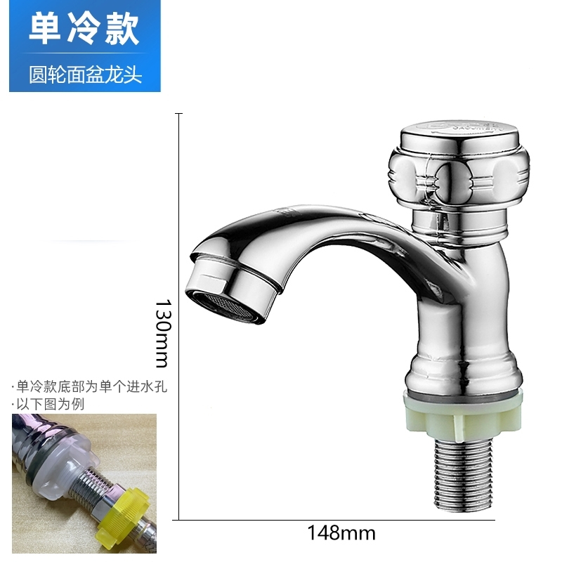定制铜面盆古达冷热水龙头单孔卫生间混水阀洗脸池台上台盆洗手盆洗脸盆