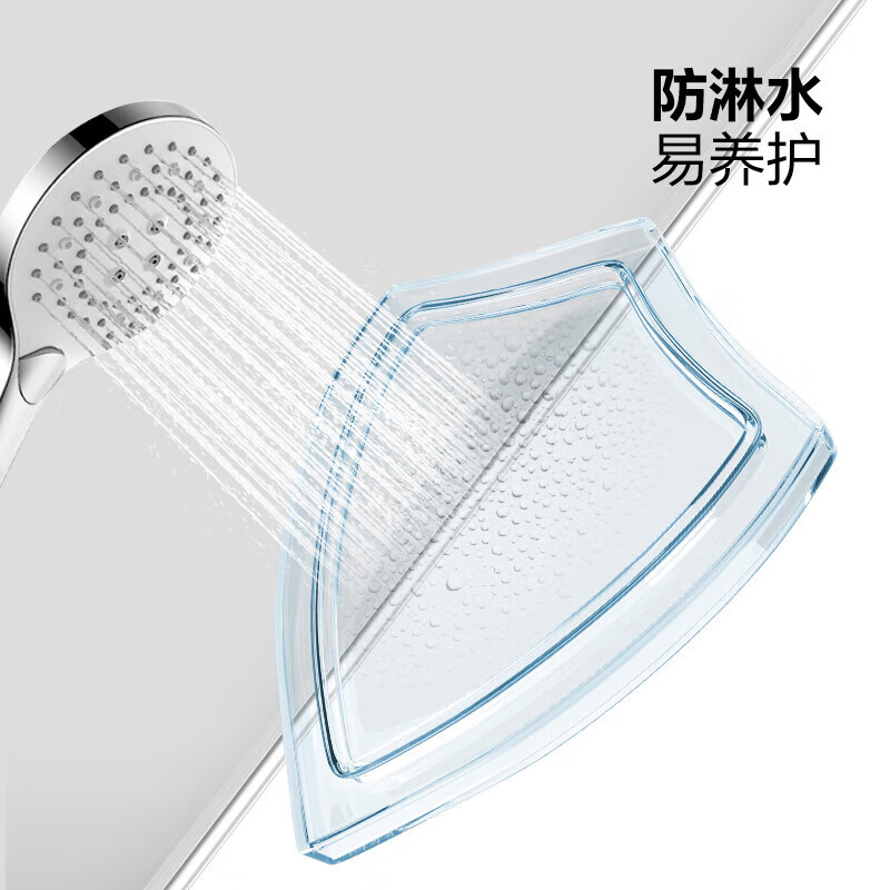 公牛爱眼吸顶灯 正方形银边平板灯面板灯铝扣板天花板格栅36W MP-A036T-AS