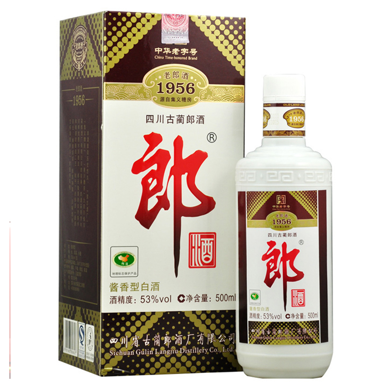 古酒【郎】四川省古蘭郎酒厂53°500ml 古酒【郎】四川省古蘭郎酒厂53°500ml - メルカリ
