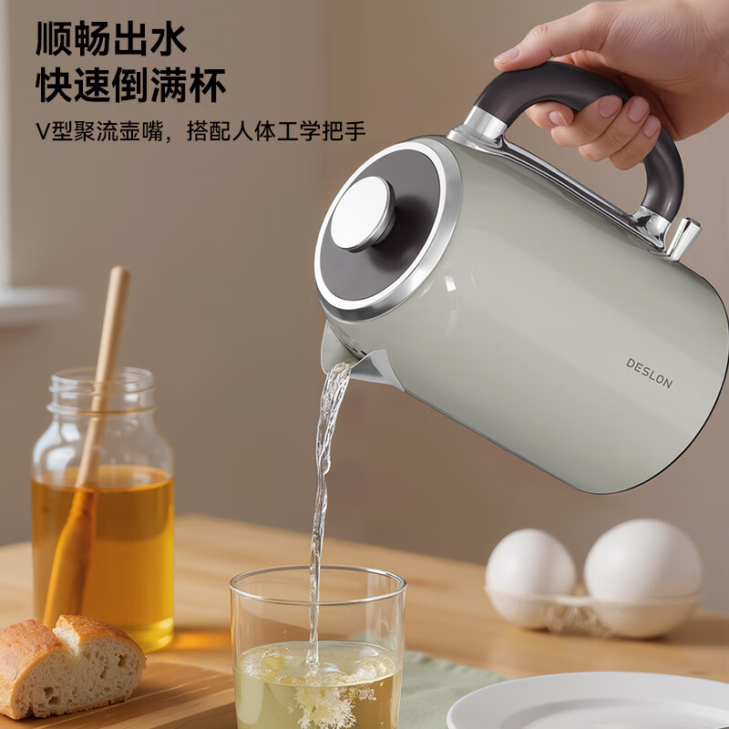 德世朗珐琅多用高汤锅DFS- T941A-RD/DFS-T941A-BU高清大图