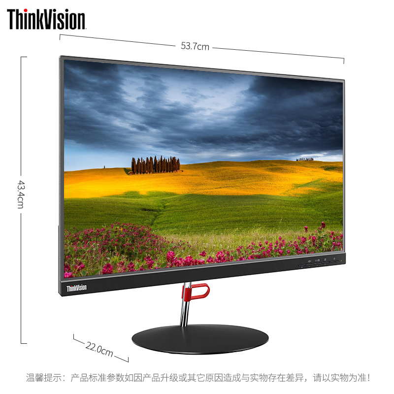 联想（ThinkVision）X24-20 23.8英寸 纤薄机身TUV滤蓝光爱眼不闪屏 电脑显示器DP/HDMI