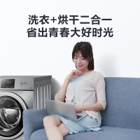 小天鹅(Little Swan)TD100V21DS5 大容量滚筒 干衣机 洗干一体机10公斤洗衣机 蒸汽烘干银色 变频