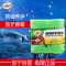 龟牌(Turtle Wax)精细养护擦巾(TW-174)精细养护擦车巾抛光毛巾擦车布擦车毛巾抛光洗车毛巾