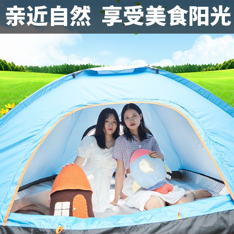 铝膜防潮垫户外露营垫子加厚家用打地铺帐篷睡垫双人便携宿舍地垫 1.5米*2米-配袋子