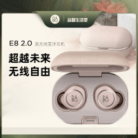 B&O Beoplay E8 2.0 二代真无线蓝牙耳机入耳式 丹麦bo通用耳麦 石灰岩