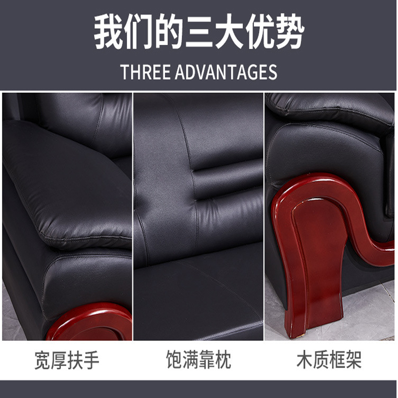 曌梵沙发223*85*92cm张高清大图