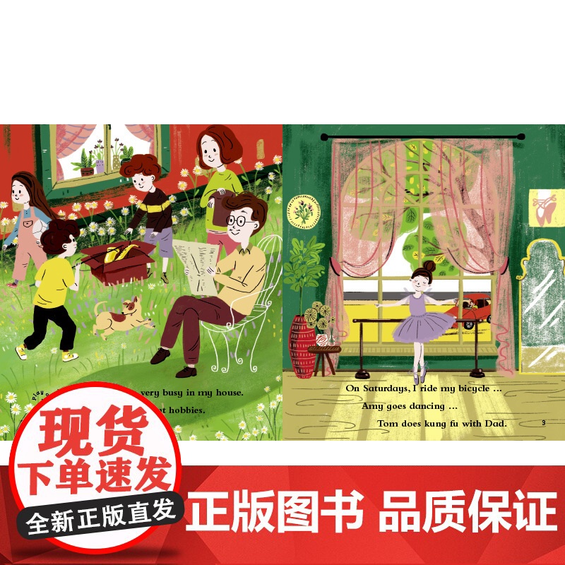 [外研社]丽声北极星分级绘本校园进阶版第四级上高清大图