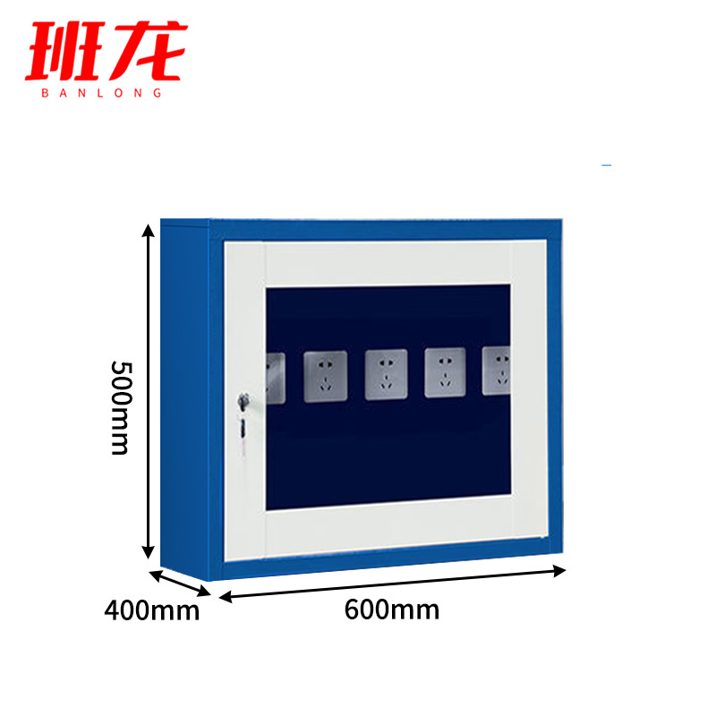班龙对讲机充电柜5位台高清大图