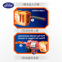 Sising 猎焰软弹枪-赤焰爆破枪(加强版)FA918 高端出口品质安全刺激挑战极限