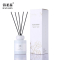 海亚森 TK-9219 漫步花园无火藤条香薰150ml(茉莉清茶)