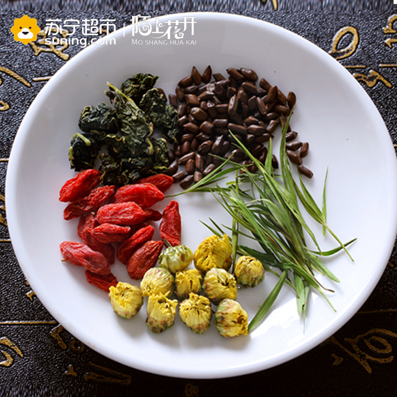陌上花开淡竹叶杞菊茶 枸杞决明子菊花茶 组合花茶盒装