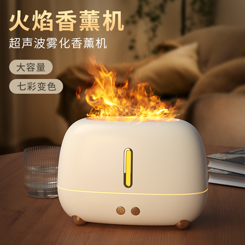 科迈升(KEMAISHENG)YM-J318火焰加湿器多色颜色随机