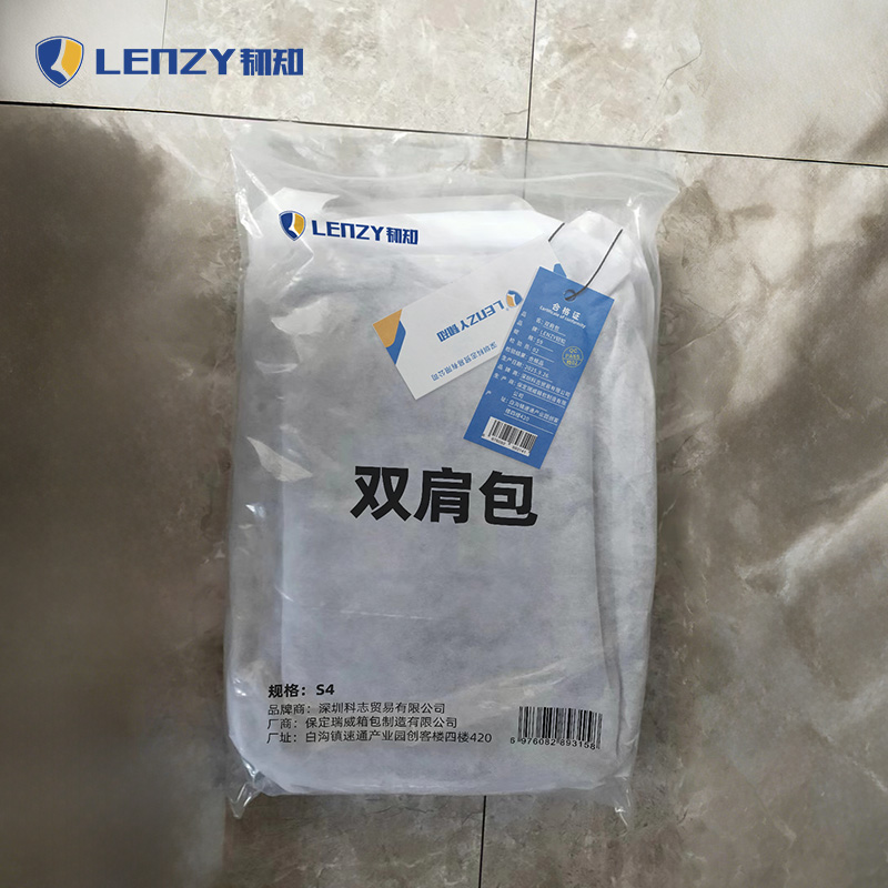 LENZY 韧知 双肩包S4 个高清大图