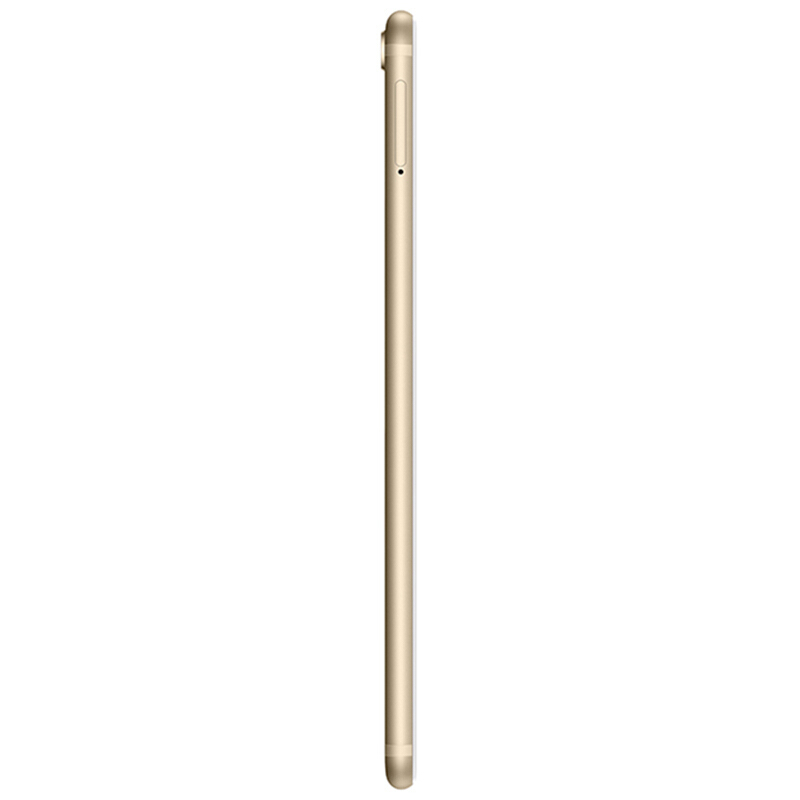 华为(HUAWEI) 荣耀7X 畅玩7X 手机 铂光金 全网通标配(4G+32GB)1600万高清双摄,全面屏手机