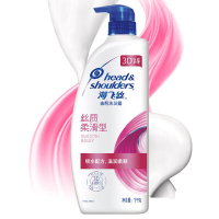 海飞丝丝质柔滑去屑控油清香洗发1kg