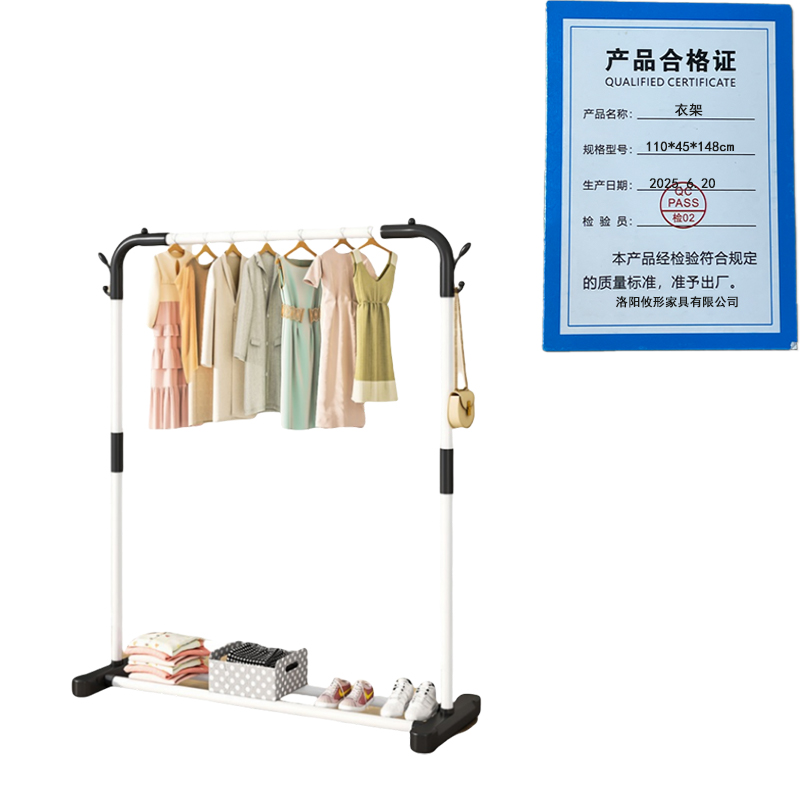 攸形衣架110*45*148cm个高清大图