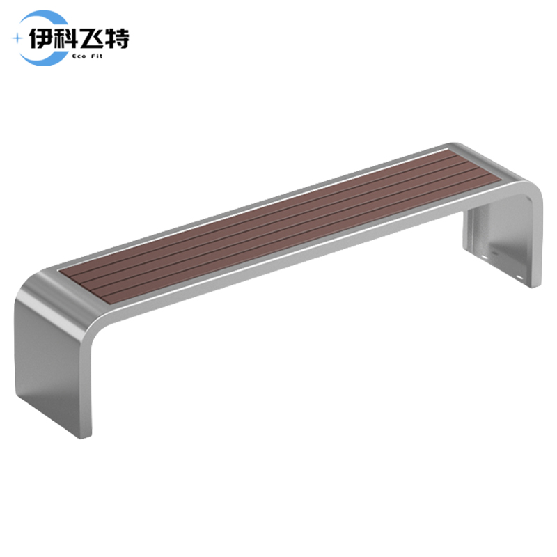 伊科飞特长条椅 公园休息椅不锈钢2000*400*450mm张