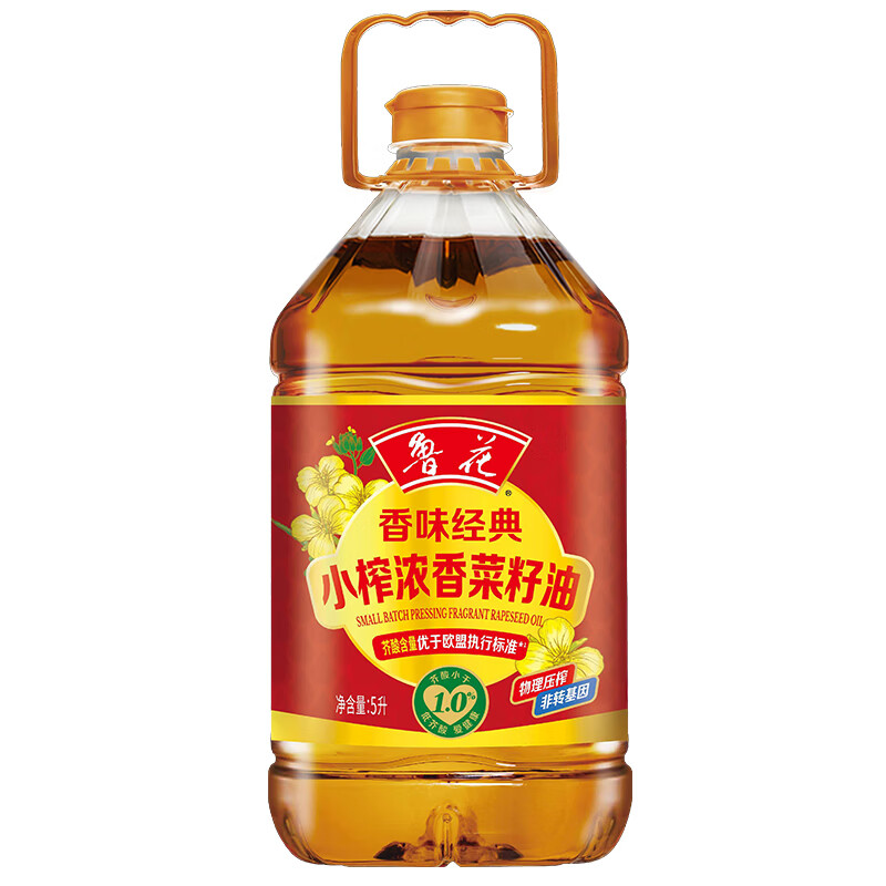鲁花香味经典小榨浓香菜籽油- 5L高清大图