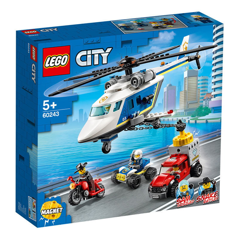 LEGO乐高城市系列直升机大追击60243 男孩女孩5岁+生日礼物 玩具积木