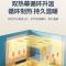 美的(Midea)石墨烯踢脚线取暖器可折叠式家用电暖器智能遥控防水电暖气片大面积暖风机移动地暖[HDW22EVA] 蓝色