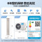 美的(Midea)空调锐静2匹p智能新一级全直流变频冷暖圆柱落地立式柜机客厅家用节能省电KFR-51LW/N8VHC1Ⅱ