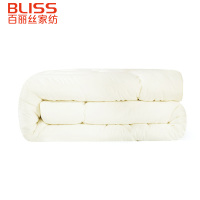 百丽丝(BLISS)家纺水星出品 大豆纯色保暖加厚被水洗面料 暖妹大豆冬被子被芯200cm×230cm