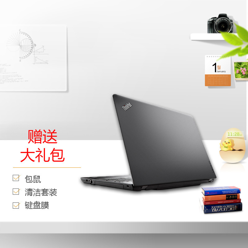 联想ThinkPad R480-09CD 14.0英寸笔记本电脑(八代Intel i5-8250U 8G内存 512GB极速固态 2G独显 W10)轻薄商务办公游戏便携手提电脑