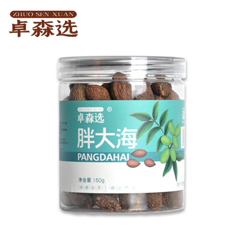 卓森选 胖大海150g/罐