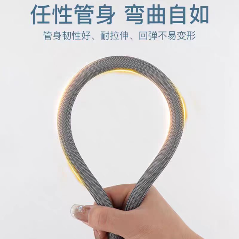 晟宏德 编织软管 尖头 100cm 根高清大图
