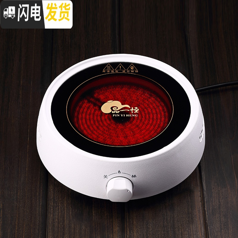 三维工匠电陶炉煮茶器茶炉茶具套装玻璃泡茶壶单壶过滤家用电热炉子一人用 绿色电陶炉+Z03+4小杯高清大图