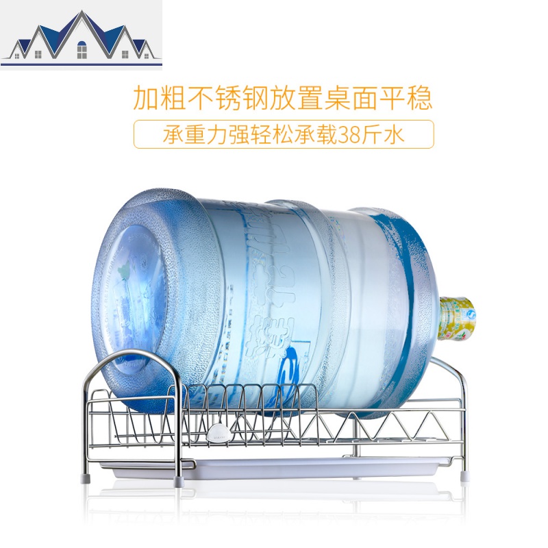 碗架304不锈钢碗碟沥水架单层厨房用品凉放碗盘碟筷子餐具收纳架 三维工匠高清大图