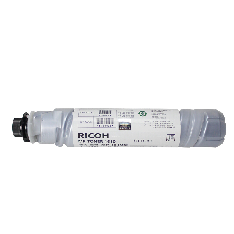 理光(Ricoh)MP 1610 墨粉 黑色单支装