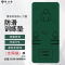探仕狼 TSL-JF1838-6体能卷腹训练垫瑜伽垫防滑训练垫1830*800*6mm 绿色 10张/套 含收纳袋