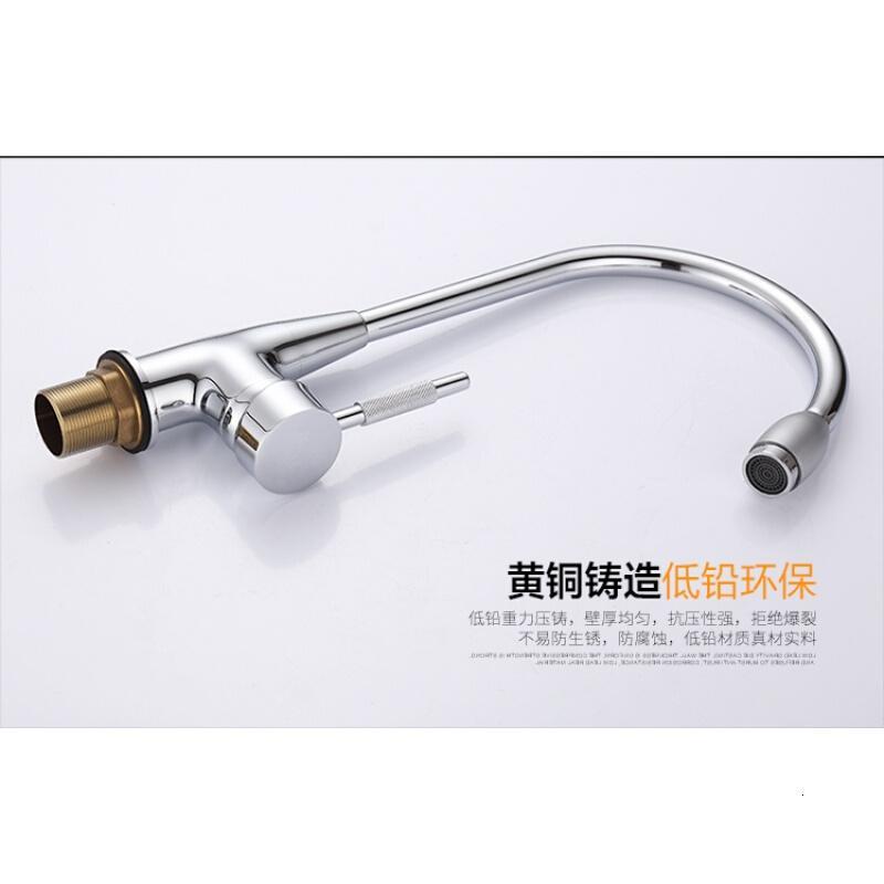 厨房水龙头全铜冷热水洗菜盆龙头水槽龙头可旋转壹德壹