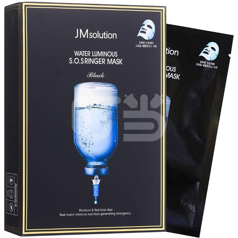 jmsolution肌司研水滋养水盈补水面膜黑臻版1盒装