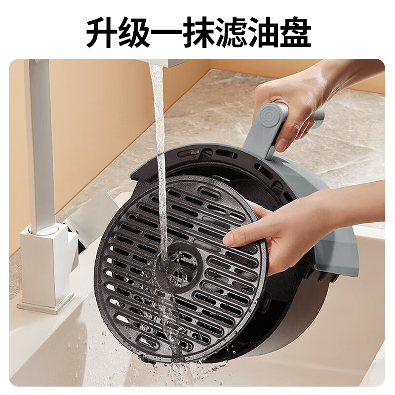 美的(Midea)空气炸锅 KZE500X9/台高清大图
