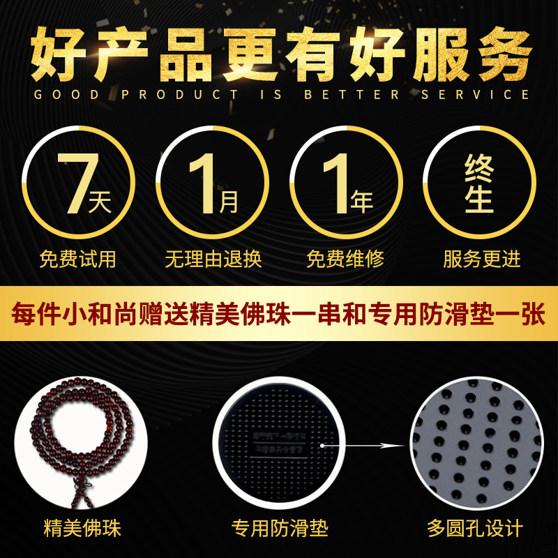 可爱汽车香水车载座式香水摆件车内创意持久除异味车用香薰用品