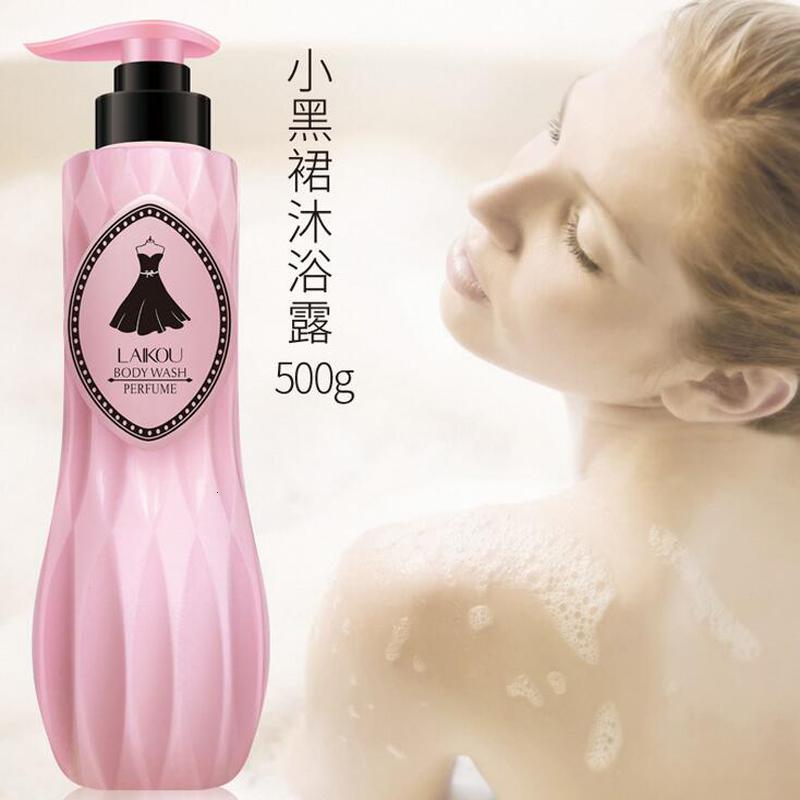 小黑裙身体乳保湿滋润香体乳莱寇化妆品角质润肤乳约会霜 300g