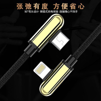 ASPOR A120 TypeC数据线 90°弯头防缠绕2.4A快充数据线持久耐用安全保护