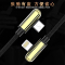 ASPOR A120 TypeC数据线 90°弯头防缠绕2.4A快充数据线持久耐用安全保护