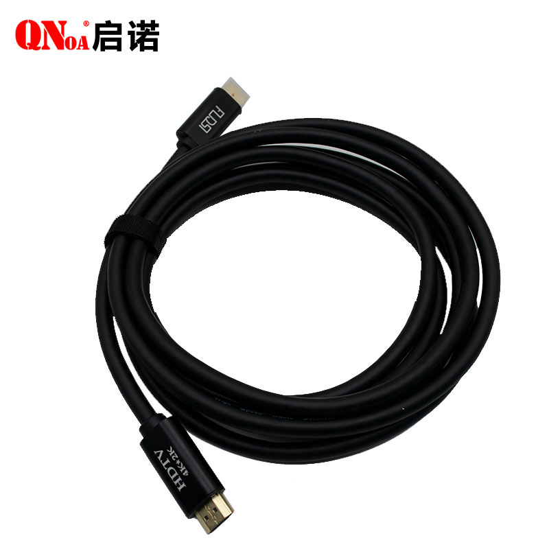 启诺 QN-LF2020 HDMI线2.0版 8K超高清线3D视频线数据连接线 黑色 卷高清大图