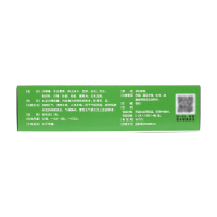 同济堂 虫草清肺胶囊 0.3*48粒
